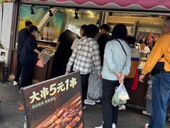 -桃源市场(解放路店)