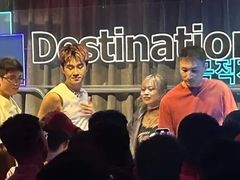 -北京目的地酒吧