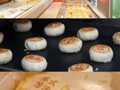 -糕大师•手作鲜糕点(滨湖万达店)