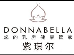 -紫琪尔胸部养护中心