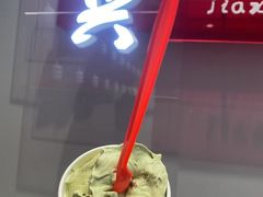 -DQ·蛋糕·冰淇淋(嘉兴南湖万达店)