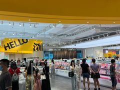 -KKV(深圳宏发大仟里店)