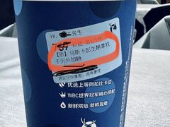 -瑞幸咖啡(仁和新城店)