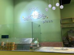 -沫汐披萨(白象街店)