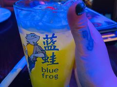 蜜野仙踪-bluefrog蓝蛙(皇庭广场店)