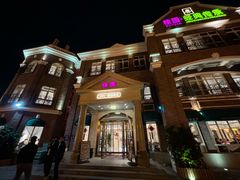 -桂园餐厅(五大道店)