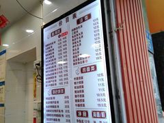 -西关刘福记(文德路店)