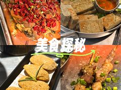 -炉鱼(诸暨万风新天地店)