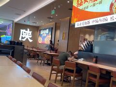 -大师兄·西北小馆(北站缤果空间店)