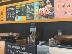-星巴克臻选(沈阳万象城店)