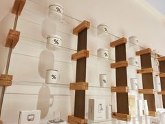 -% Arabica阿拉比卡咖啡(武康路店)