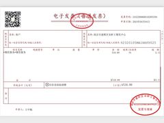 -呆虾王龙虾馆(南湖总店)