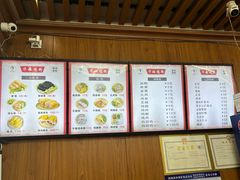 -华姐鸡粉(中心店)