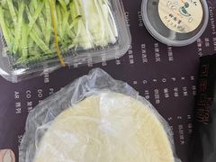 -鸭寨夫人(无锡首店)