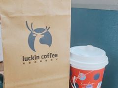 -瑞幸咖啡(芳村万象店)