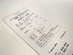 账单-dotcom coffee古点咖啡(致真大厦店)