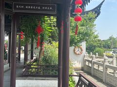 -昆山金鹰尚美酒店·金鹰贵宾楼