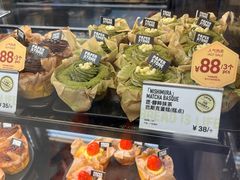 -PAPER STONE BAKERY(天环店)