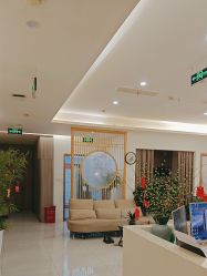 -御品•瑶浴灸疗SPA