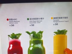 -gaga(深圳南山益田假日广场店)