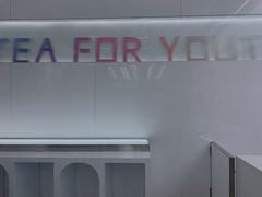 -夻茶HUATEA(水晶郦城店)