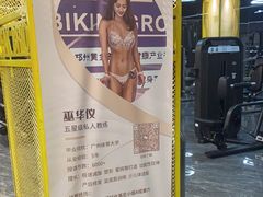 -峰鸟自助健身(锦泰城店)