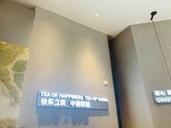 -LELECHA乐乐茶(百货大楼店)
