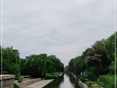 -元大都城垣遗址公园