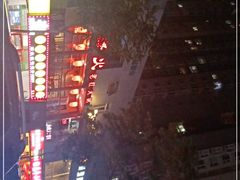 -杨家火锅(国美店)