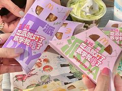 -麦当劳(中山公园龙之梦店)