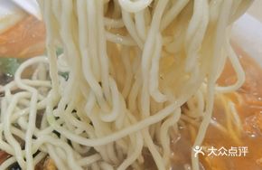 Pork Kidney Noodle Soup
