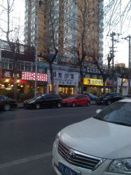 android_upload_pic-朋克造型