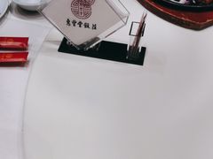 -惠丰堂饭庄·烤鸭·京味菜(翠微路店)