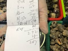 -有间冰室(侨港风情街店)