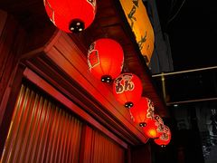 -鸟屯(三里屯店)