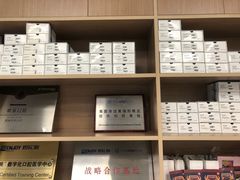-欢乐口腔(望京分院)