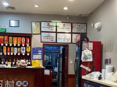 -小船渔村•大连菜•大连焖鱼(明泽街店)