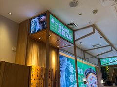 -周渝食惦酸菜鱼(青浦店)