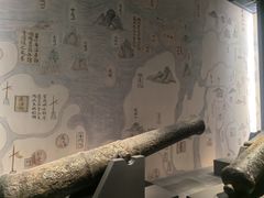 -海口市博物馆