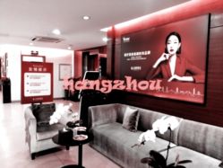 -Yestar杭州艺星医疗美容医院