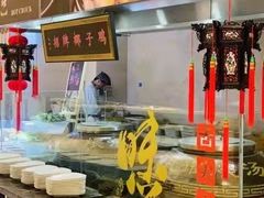 -武汉洲际酒店·漢自助餐厅