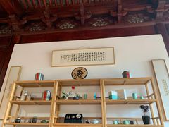 -韬光茶庵