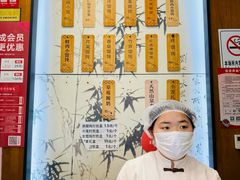 -锡笼记·无锡小笼(方塔店)