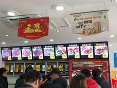 -闫家驴肉老店(华电一校店)