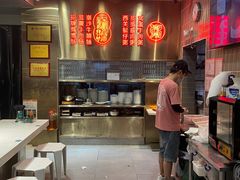 -西关明记肠粉(荔枝湾店)