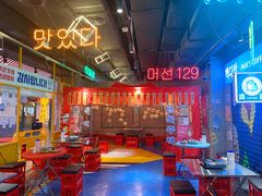 -Meet Sun首尔大排档(湘潭城市盒子店)