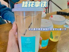 -欢饮(王府井总店)
