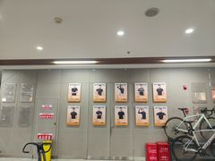 -美航国际健身(北京华联店)