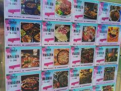 -万佳广场(台东店)