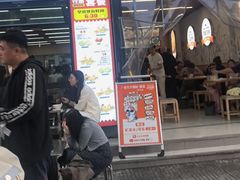 -众品老方子锅贴甜沫(李村店)